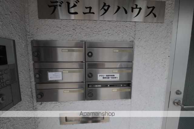 デビュタハウスのその他写真