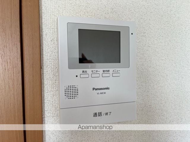 セジュール川部IIの内装写真
