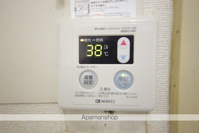 第2旭荘の内装写真