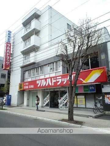 PAPA GARDENの周辺写真