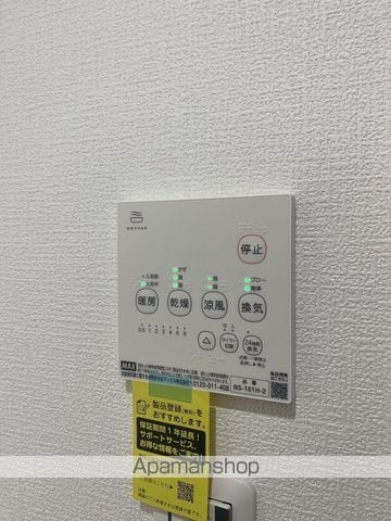 H−MAISON海老江の内装写真