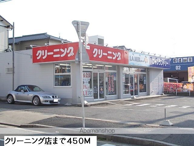モデッサ東山の周辺写真