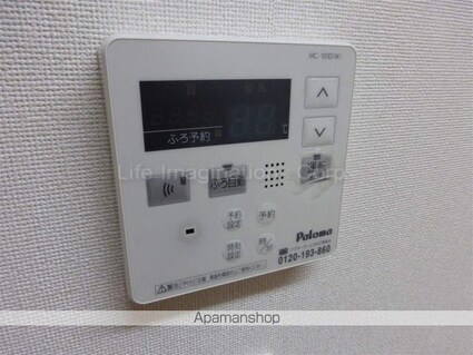 エバーブライト[2DK/56.31m2]の内装5