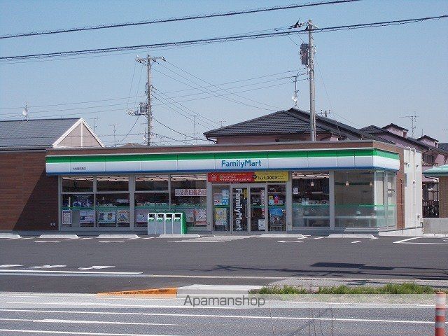 メゾンリヴェールIIの周辺写真