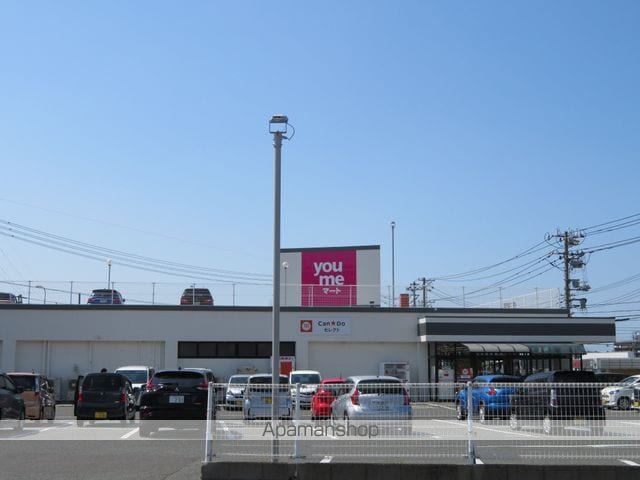 パナハイツHITOMIの周辺写真