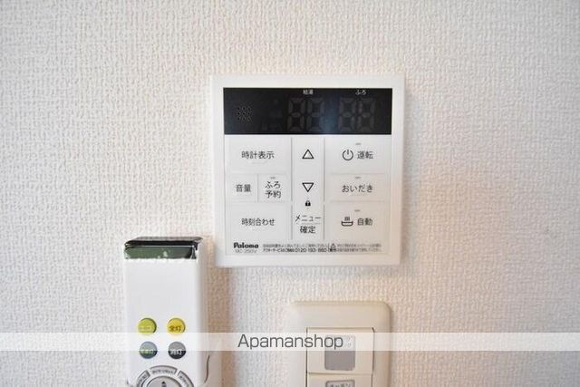 ユニヴェールⅡ　Ａ棟[1LDK/43.93m2]のその他設備