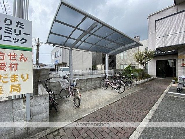 ジョイタウン北条のその他写真