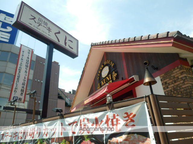 クヴァルチーラ奥戸の周辺写真