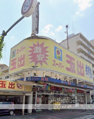 シャトー玉川第一の周辺写真