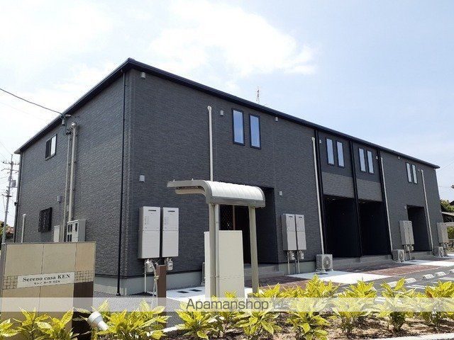 セレノカーサ KENの外観写真