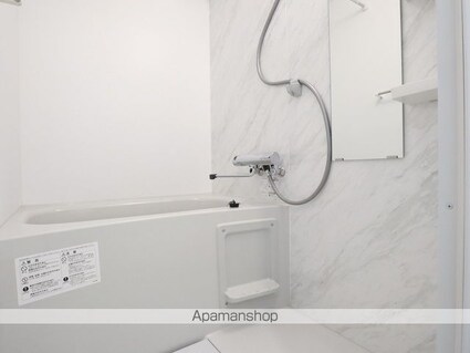 ＳーＲＥＳＩＤＥＮＣＥ今池ｂｅｌｅｔａ（ベレータ）１２月契約限[1K/25.6m2]のバス