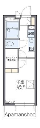 レオパレス宝[1K/20.81m2]の間取図