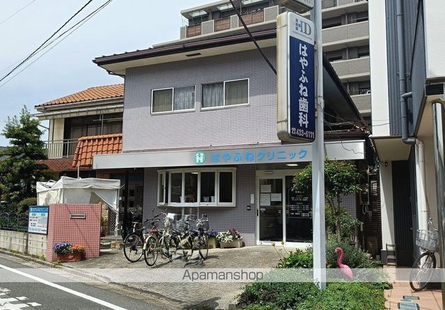 エトワールイースト弐番館の周辺写真