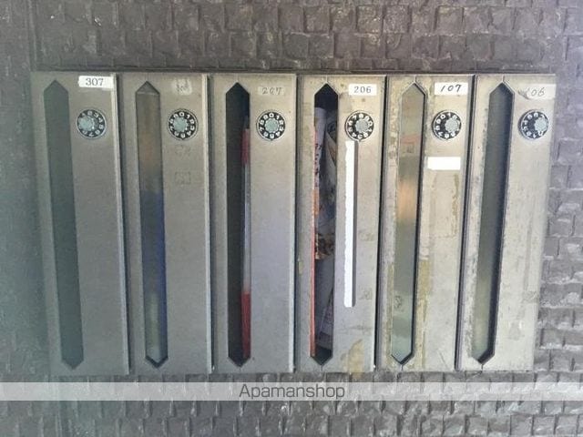 グリーンハウス IIIの内装写真