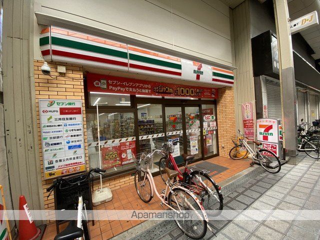 フェニックスレジデンス堺東の周辺写真