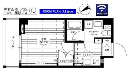 ステージグランデ尾久[1K/25.73m2]の間取図