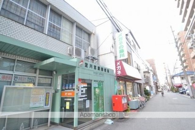 グランヴィ新大阪の周辺写真
