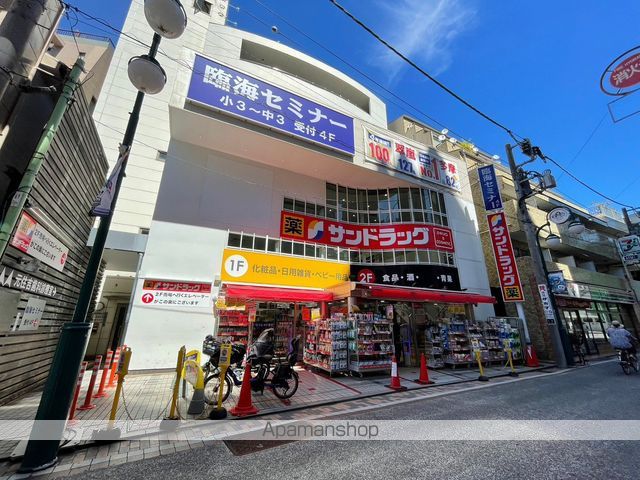 グリフィン・元住吉弐番館の周辺写真