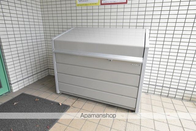 GRANDVALUE TOYOHIRAのその他写真