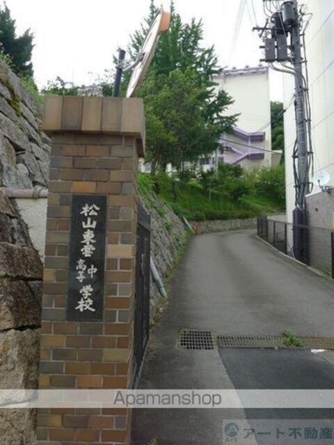 グランシェル三番町[1R/24.35m2]の周辺2