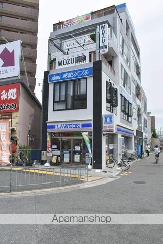 ライフステージ村田7の周辺写真