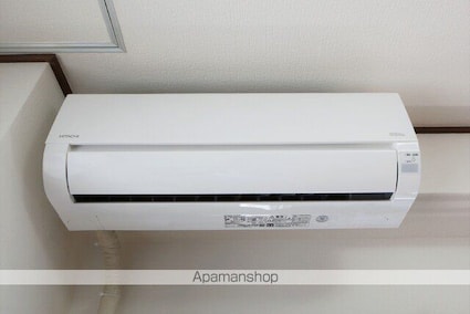 サンハイツ宮前[2LDK/56.8m2]のその他設備