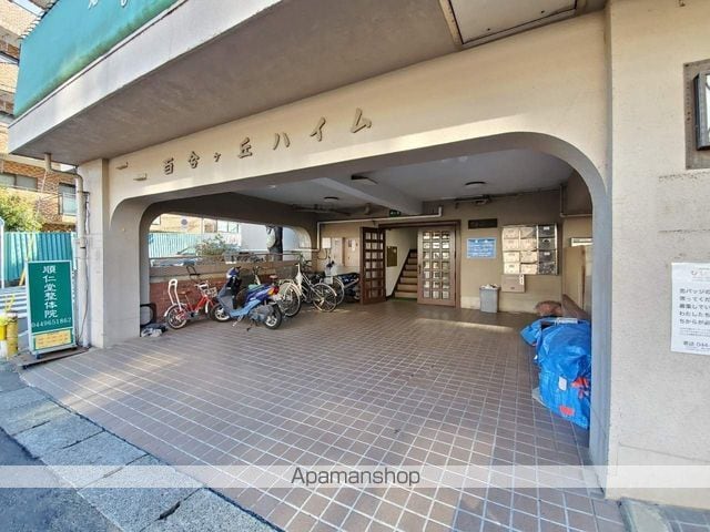 百合ヶ丘ハイムの外観写真