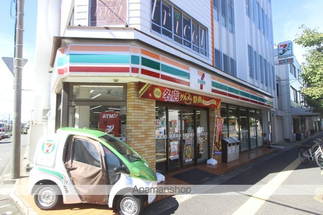 テレパレス船橋三咲A棟の周辺写真