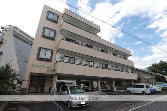 エヴァーグリーン本町の外観写真