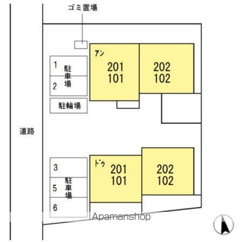 プロムナード　アンドゥ　ドゥ 202 ｜ 東京都小金井市緑町３丁目1-7（賃貸アパート1LDK・2階・48.43㎡） その17