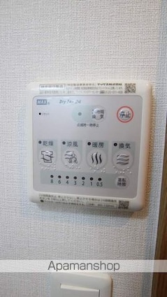 ＨＦ仙台本町レジデンス[1K/23.94m2]のその他部屋・スペース