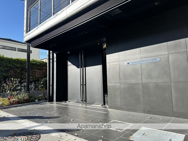 MAXIV川口青木の玄関写真