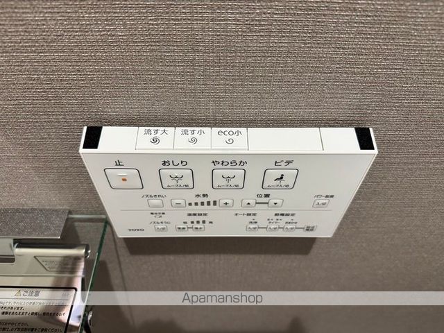 セレスティア細田Cの内装写真