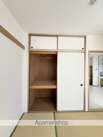 シャルマン花山手の内装写真