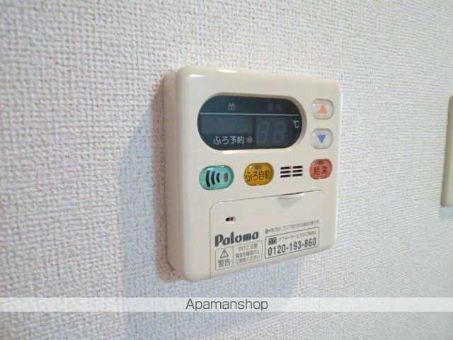 ドゥーメゾンの内装写真