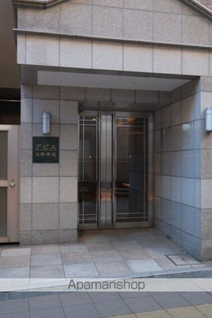 アピス三軒茶屋[1K/30.54m2]のエントランス