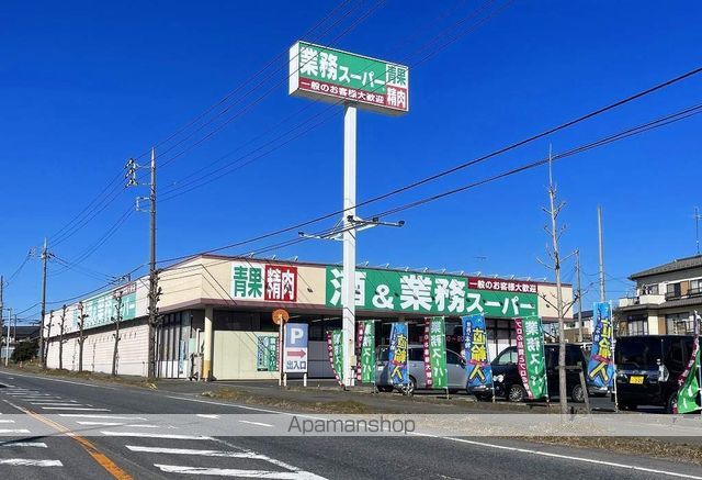 コマキハウスの周辺写真
