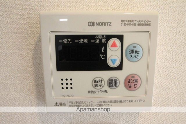 ファステート江坂ランウェイの内装写真