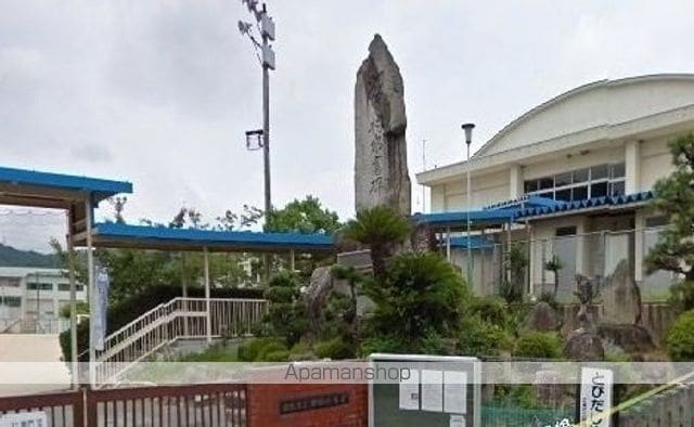 山陽本線 安芸中野駅 徒歩25分 2階建 築11年の周辺写真