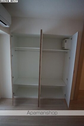 メゾンカルム市谷仲之町[1LDK/35.42m2]の収納