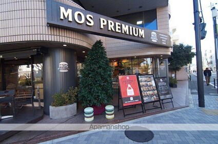 エスパシオ内藤町[2LDK/55.97m2]の周辺8