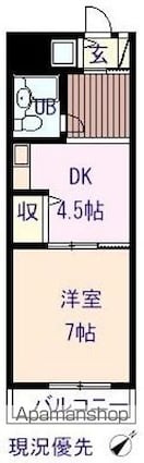 マイハイツ寿[1K/23.98m2]の間取図