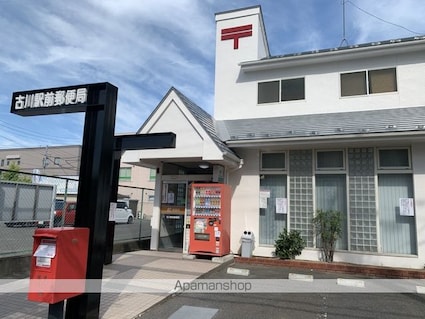 コートＳ幸町[1DK/38.29m2]の周辺8