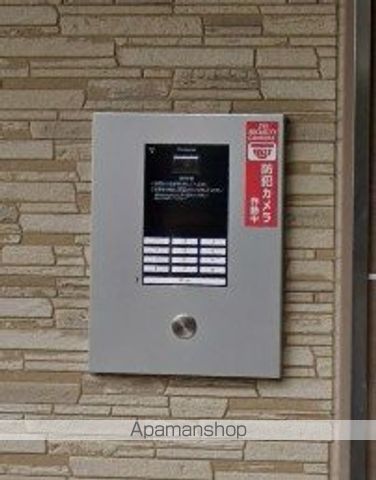 ミランダYK月見台のその他写真
