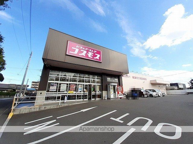 グレイスコート 柊の周辺写真