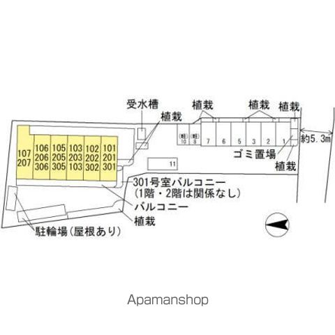 コンフォール中川のその他写真