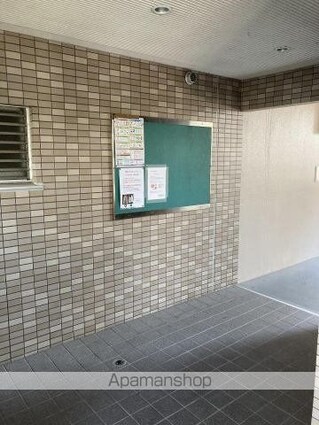 シャルム和知川原[2LDK/58.32m2]のエントランス