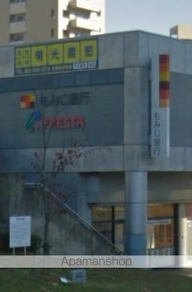 広島県広島市安佐南区大塚西３丁目[1R/27.13m2]の周辺5