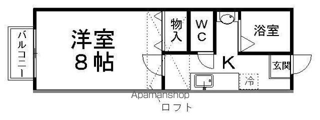 シュクール宮 二番館の間取り写真
