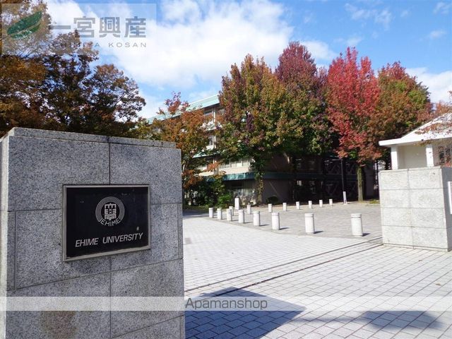 エンパイヤビル[1DK/26.64m2]の周辺7